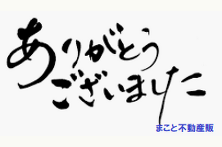 SnapCrab_NoName_2022-6-5_13-11-51_No-00
