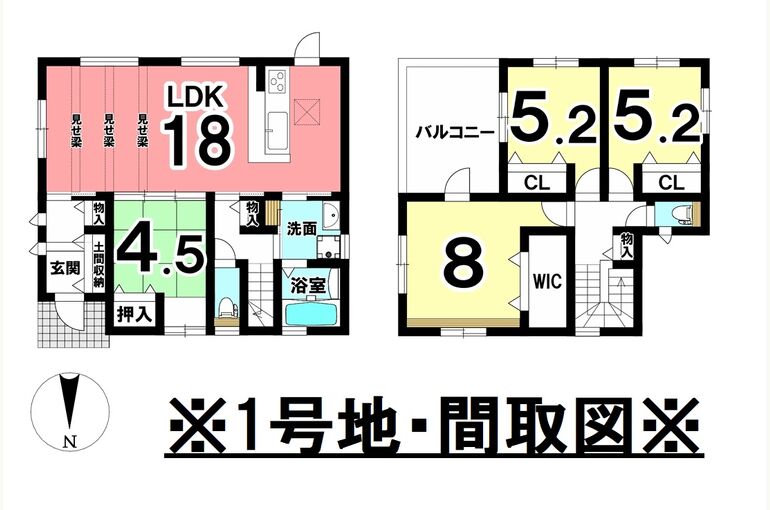 1号地・間取図