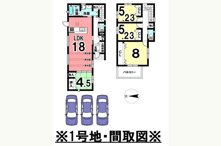 1号地・間取図
