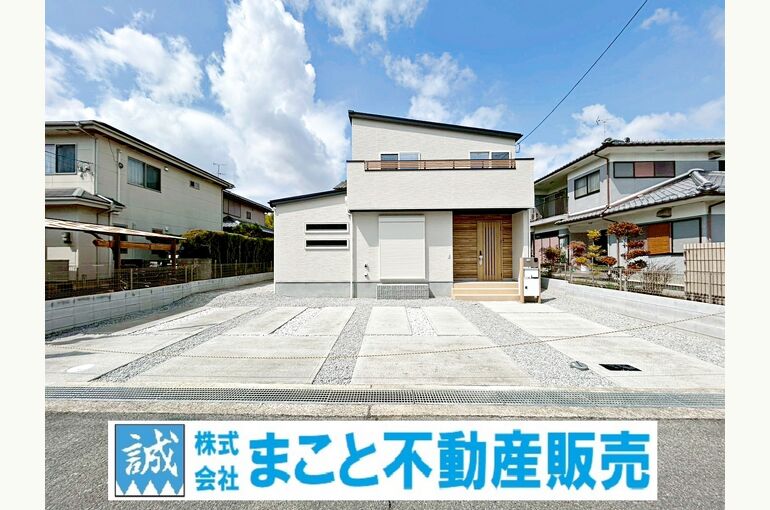 LINE_ALBUM_香芝市真美ケ丘5H_260323_4